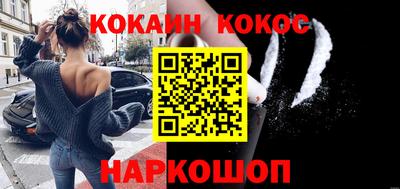 прущие крисы Будённовск