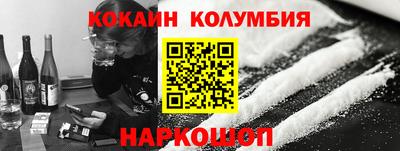 прущие крисы Будённовск