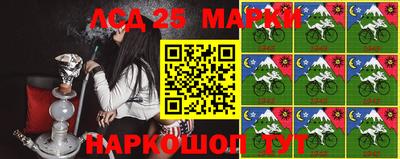 дурь Бугуруслан