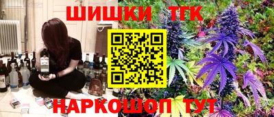 дурь Бугуруслан