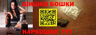 дурь Бугуруслан