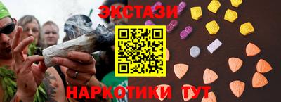 прущие крисы Будённовск