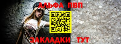 дурь Бугуруслан