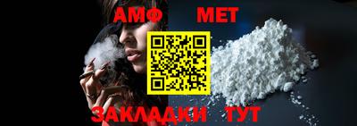 дурь Бугуруслан