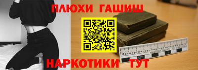 прущие крисы Будённовск