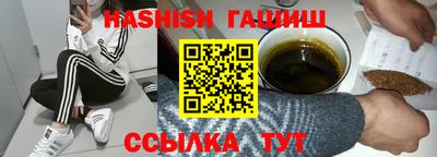 прущие крисы Будённовск
