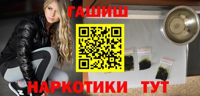 дурь Бугуруслан