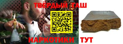 дурь Бугуруслан