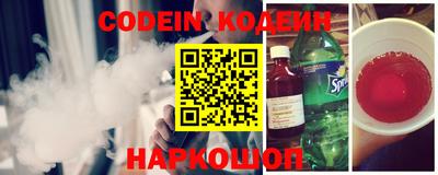 дурь Бугуруслан