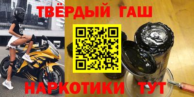 прущие крисы Будённовск