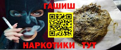 дурь Бугуруслан