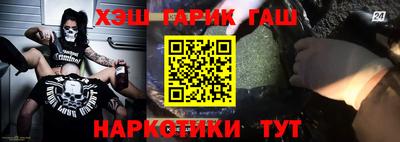 прущие крисы Будённовск