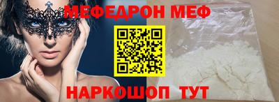 дурь Бугуруслан